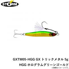 ストーム　GXTM05-HGG GX トリックメタル 5g HGG ホログラムグリーンゴールド