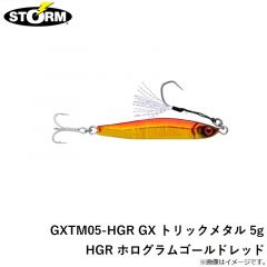 ストーム　GXTM05-HGR GX トリックメタル 5g HGR ホログラムゴールドレッド