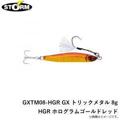 ストーム　GXTM08-HGR GX トリックメタル 8g HGR ホログラムゴールドレッド