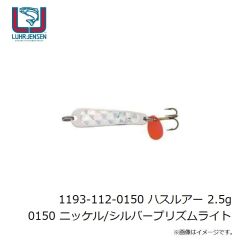 ストーム　SRHM90SE-HRH ソーランヘビーミノー 90mm HRH ホロレッドヘッド