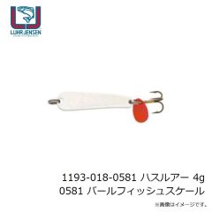 ストーム　SRHM90SE-HRH ソーランヘビーミノー 90mm HRH ホロレッドヘッド