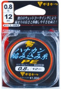 がまかつ  19506  鮎ハナカン編み込み糸　PE　12m  0.4  