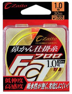 オーナー    ザイト　鼻かん仕掛糸FC　フロロ　１．５  