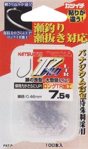 カツイチ    Vトルク-LTR  ８．０  