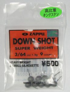 ザップ    ダウンショットシンカー  3/16oz（5.0g）  