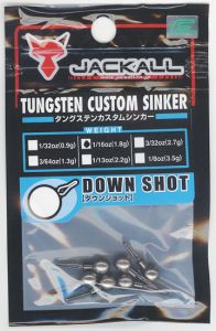 ジャッカル    タングステンカスタムシンカー　ダウンショット  1/32oz(0.9g)  