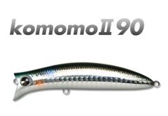 アムズデザイン    コモモII　90    #KM290-104 コットンキャンディー
