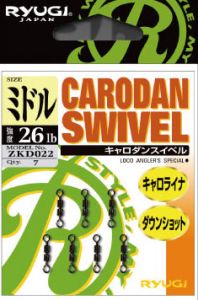リューギ    キャロダンスイベル (CARODAN SWIVEL)  ライト  