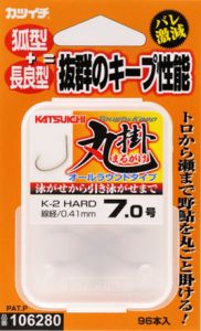 カツイチ    丸掛  6.0  ブロンズ