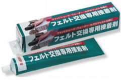 阪神素地  S-58  フェルト交換専用接着剤  110ml  