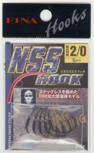 フィナ    N・S・Sフック  4/0  