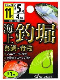 ハヤブサ  IS600  海上釣堀　糸付　真鯛・青物  10-3.5  