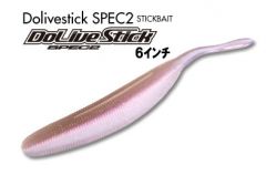 OSP    ドライブスティック SPEC2  6インチ  TW102 ソフトシェルスモーク