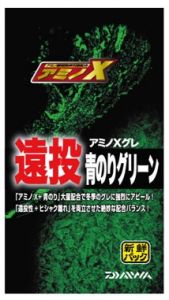 ダイワ(グローブライド)    アミノXグレ遠投青のりグリーンSP  約1600ｇ  