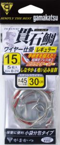 がまかつ  45968  貫石鯛ワイヤー仕掛け　遠投  18  