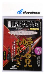 ハヤブサ  C243  瞬貫わかさぎ秋田キツネ型7本鈎オモリ付  0.8-0.2  