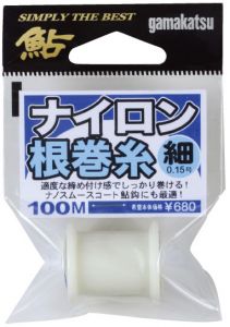 がまかつ  19174  ナイロン根巻糸  細（０．１５号）  