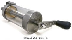 ダイワ(グローブライド)    プロフェッショナル  太うどん用　チューンノズルキット  