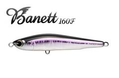 アムズデザイン    バネット160F  160F  #BN160-002 トビウオ