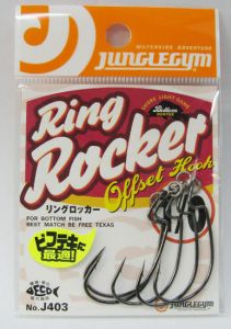 ジャングルジム    リングロッカー  #1  