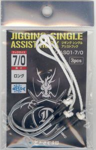 D-CLAW    ジギング シングルアシストフック　ロング  8/0  