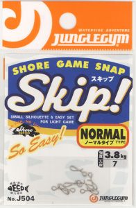 ジャングルジム    ライトゲーム用スナップ　Skip(スキップ)  パワー  