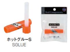 富士工業    ホットグルーS    