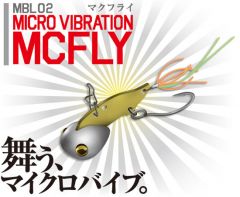 マグバイト    マクフライ 6g  6g  03　クロボーン