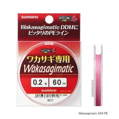 シマノ    ワカサギマチック EX4PE　ホワイト  0.4号-60m  ホワイト