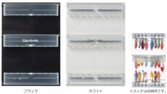 ダイワ(グローブライド)    ミッドスッテケース24    ホワイト