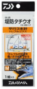 ダイワ(グローブライド)    快適堤防タチウオ仕掛け(平行3本針(トレブルプラス))  L（チヌ5号と6号）  