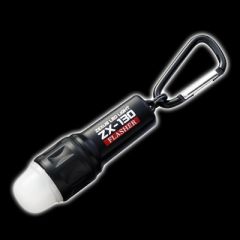 冨士灯器    ZEXUSライト　ZX-130　FLASHER    