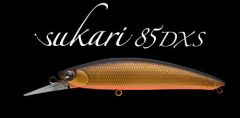 アムズデザイン    スカリ85DXS (sukari85DXS) 金色アイ18g  18g  #S8518-002 アマゴ