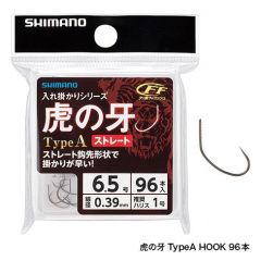 シマノ  RG-A11N  虎の牙 TypeA HOOK 96本  6号  
