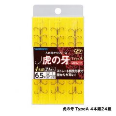 シマノ  RG-A15N  虎の牙 TypeA (4本錨24組)  6-1  シマノ錨特別価格