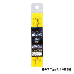 シマノ  RG-A23N  龍の爪 TypeA (4本錨8組)  7.5-1.5  