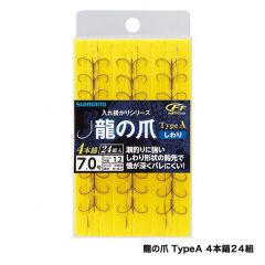 シマノ  RG-A25N  龍の爪 TypeA (4本錨24組)  7-1.2  