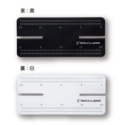 タックルインジャパン    アユプロ・ノットマスター専用防眩マット    