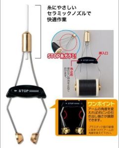 タックルインジャパン    セラミックスーパーボビンホルダー    