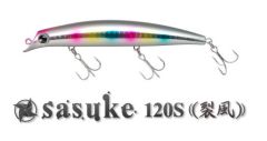 アムズデザイン    サスケ120S 裂風  120S 裂風  #RPS120-103 チャートバックパール