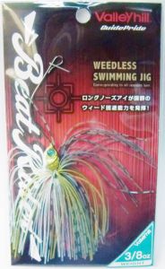 バレーヒル    ガイドプライド　ビートライダー 3/8oz  3/8oz  #07　ラージマウス