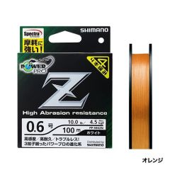 シマノ    パワープロZ　オレンジ  0.6号-200m  オレンジ