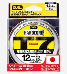 デュエル    ハードコア T7 80m  7lb  