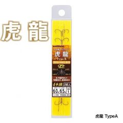 シマノ  RG-A33N  虎龍 TypeA (4本錨8組)  6.5/7.0-1.2  