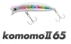 アムズデザイン    コモモII　65  65  #KM265-110 ボラ