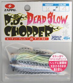 ザップ    PDチョッパー改デッドスロー　1/4oz  1/4oz  #16　バックウォーターシャッド