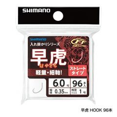 シマノ  RG-A41P  早虎(はやとら) HOOK 96本  ６．０  