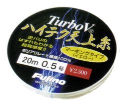 フジノライン  A-78  ターボV　ハイテク天上糸マーキング  ０．５  マーキング入りイエロー