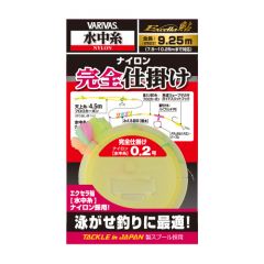 バリバス    エクセラ鮎　完全仕掛け　ナイロン  ０．５  