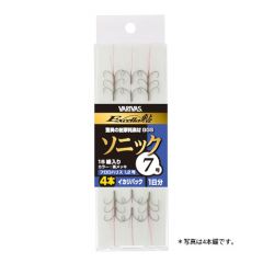 バリバス    エクセラ鮎 完成イカリ ソニック　3本錨  ６．５  